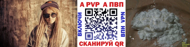 Наркота Новое Девяткино Метадон  МАРИХУАНА  Галлюциногенные грибы  Мефедрон  ГАШИШ 
