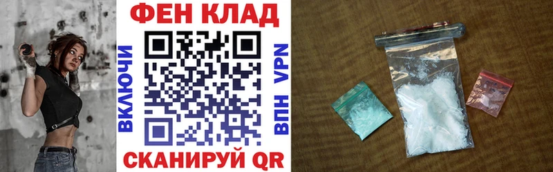 shop клад  Новое Девяткино  Amphetamine Розовый  где найти  