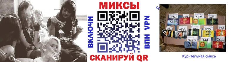 Бутират жидкий экстази  наркотики  МЕГА зеркало  Новое Девяткино 