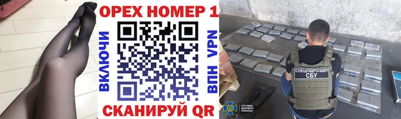 Кокаин Боливия  Новое Девяткино 