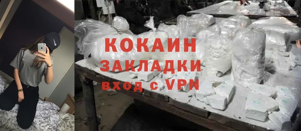 сатива Михайловка