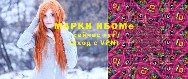 СК Алзамай