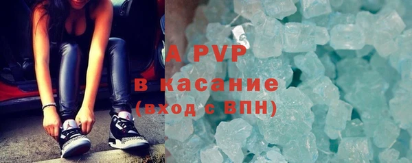 СК Алзамай