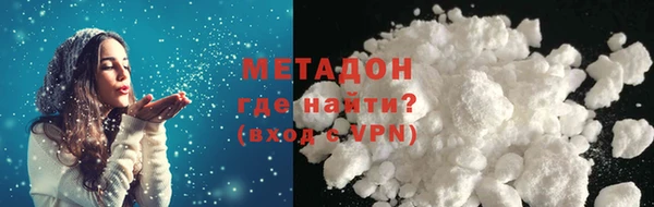 индика Абдулино