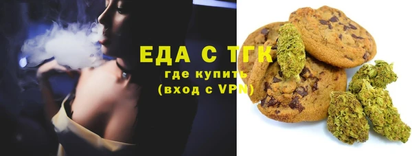 СК Алзамай