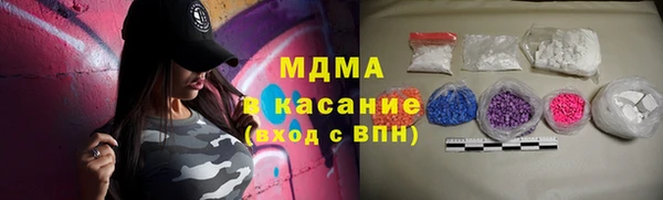 СК Алзамай
