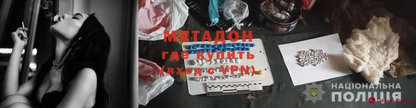 МДПВ Алексеевка