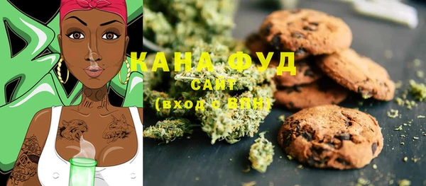 MDMA Абинск