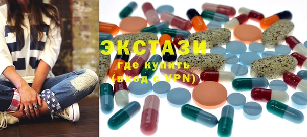 МДПВ Алексеевка