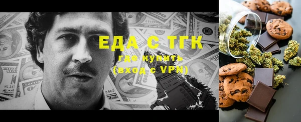 MDMA Абинск