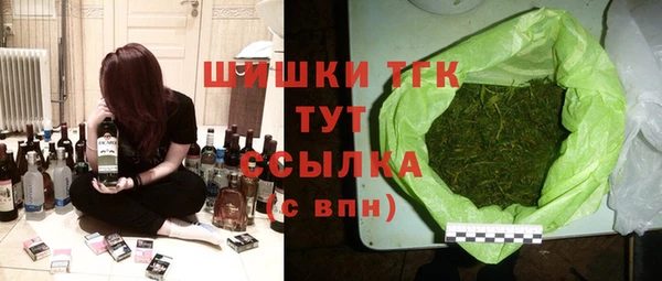сатива Михайловка