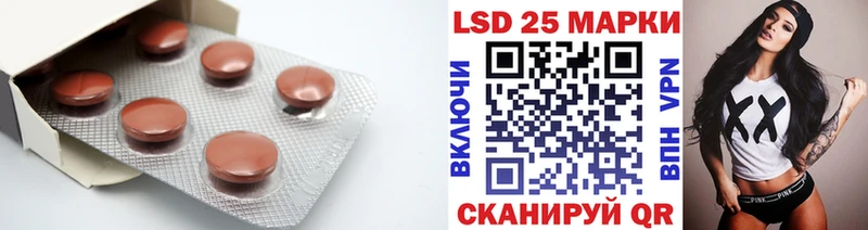 ЛСД экстази кислота наркошоп hydra ссылки Новое Девяткино