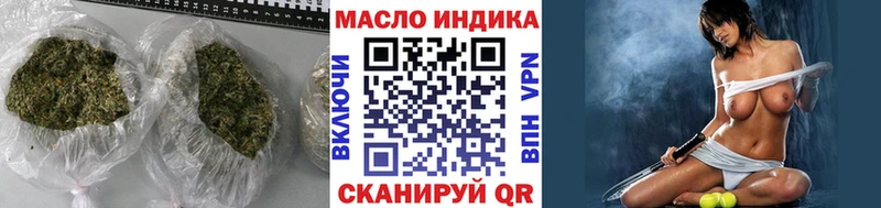 ТГК Wax Новое Девяткино